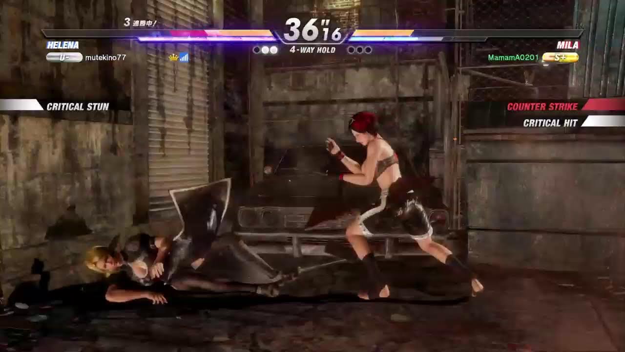 【2026＃5】ミラです #doa6