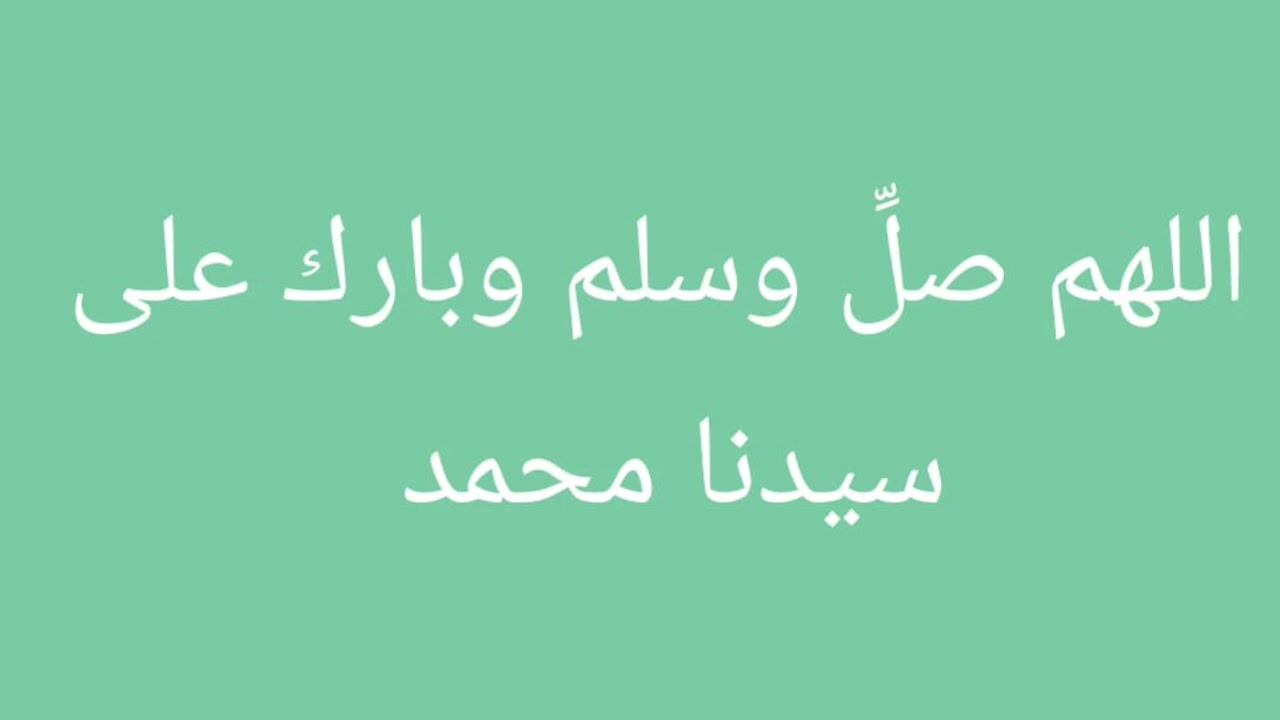 ماذا افعل اذا وجدت سحر مدفون😢