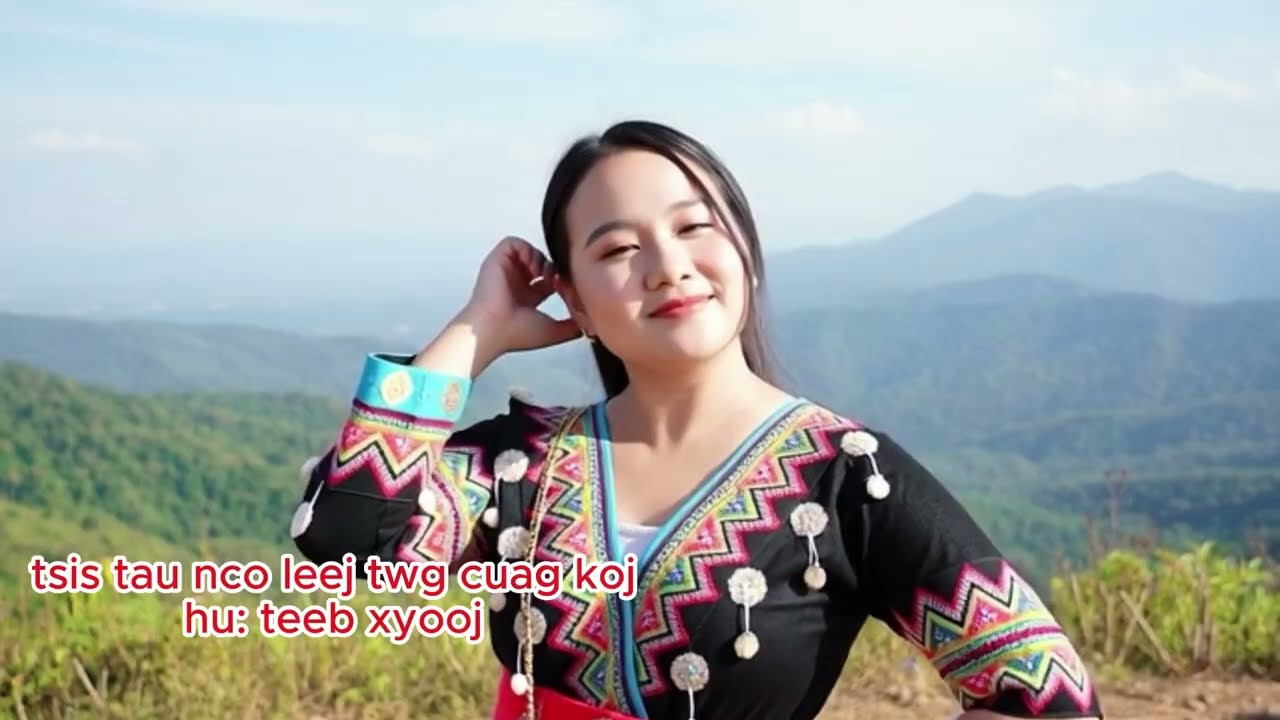 tsis muaj leej twg yuav nco cuag koj by teeb xyooj 2026