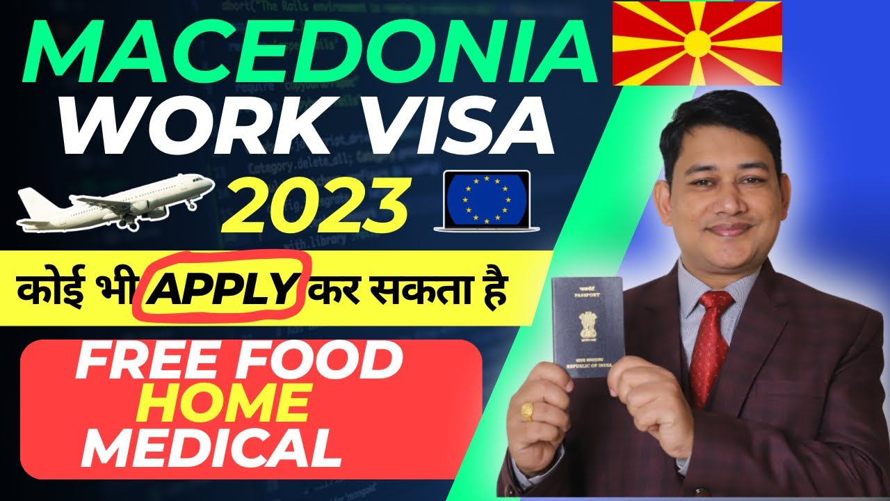 MACEDONIA WORK PERMIT VISA 2023 || How to Get Jobs in Macedonia || VISA || Work Permit