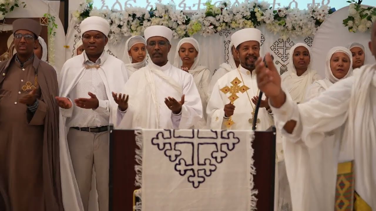 የ መላከ ገነት በለጠ ይረፉ መዝሙር ምርቃት
