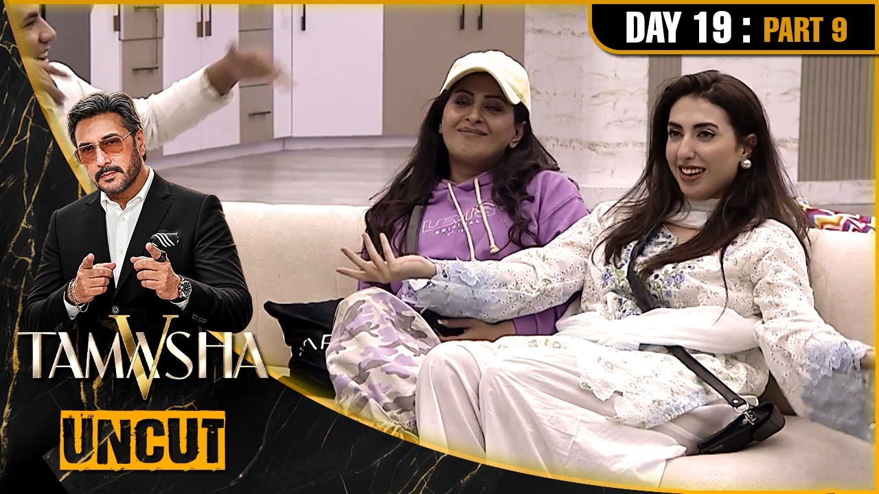 Tamasha Season 5 | UNCUT | Day 19 - Part 9 | REALITY SHOW | Adnan Siddique