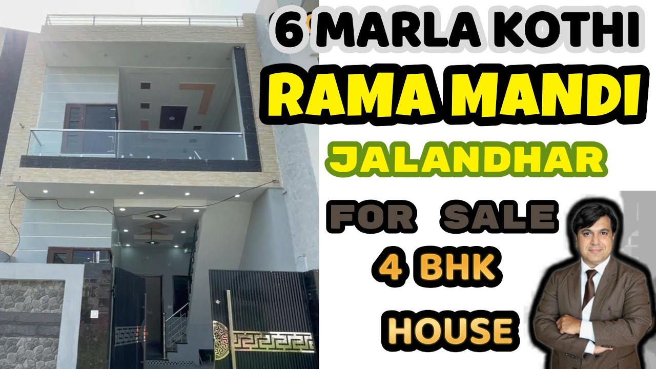 RAMA MANDI vich ( 6 Marle ka Ghar) 🏠 JALANDHAR 