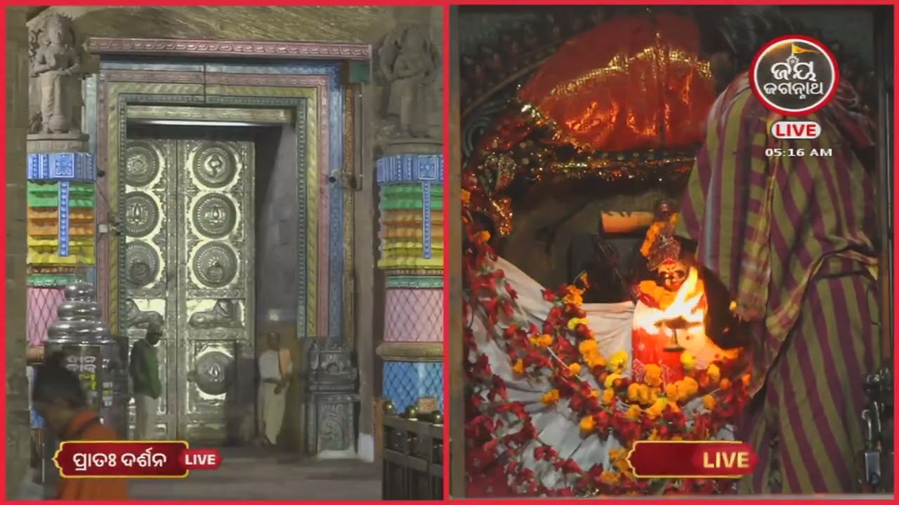 ଆଜି(27-Jan)କାକୁଡି ଖାଇଙ୍କ ମଙ୍ଗଳ  ଆଳତୀ ଦର୍ଶନ | Jay Jagannath TV