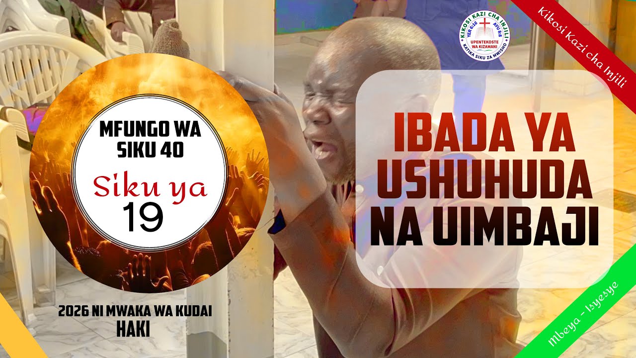 Ibada ya Ushuhuda - kikosi kazi cha injili