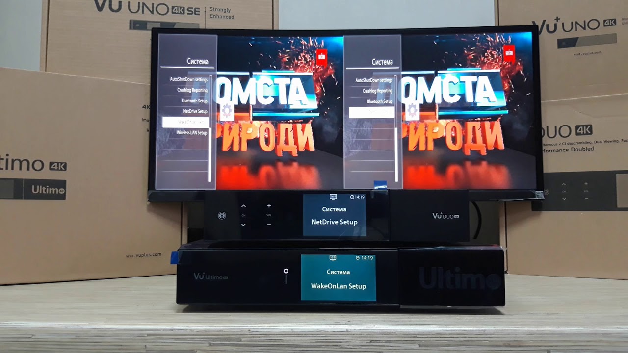 Vu+ DUO 4K & Vu+ Ultimo 4K сравнение на заводском софту.