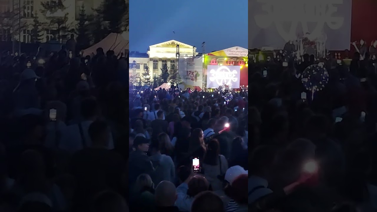 песня 