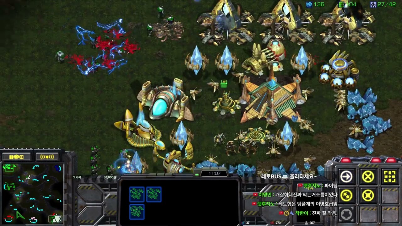 [레토]  헌터 역사상 최고의 레전드 탄생 아닐시 1천만원드립니다 헌터스타팀플 TeamPlay StarCraft