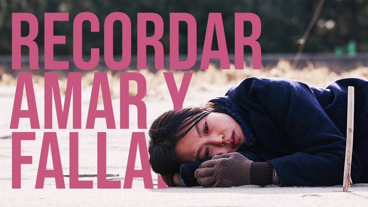 ON THE BEACH AT NIGHT ALONE: El recuerdo de las relaciones fallidas