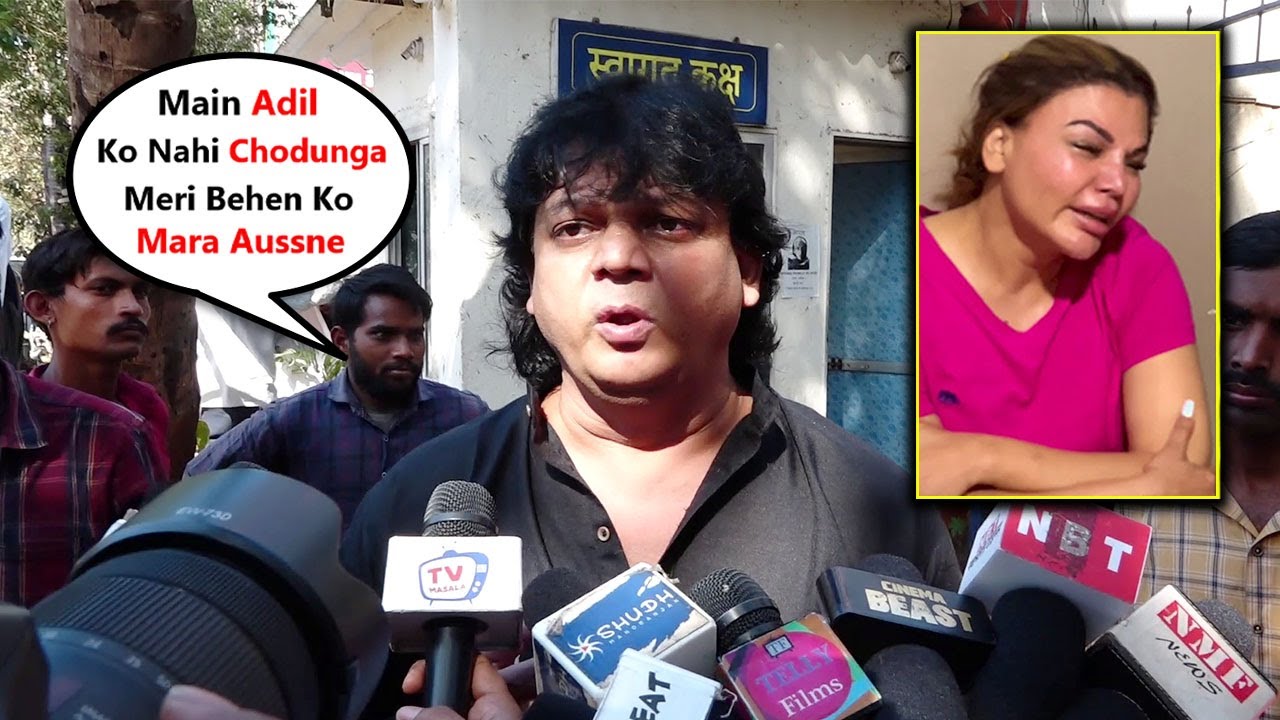 Rakhi Sawant Brother Rakesh Sawant Explosive Interview After Meeting Jiju Adil Khan In Jail!
