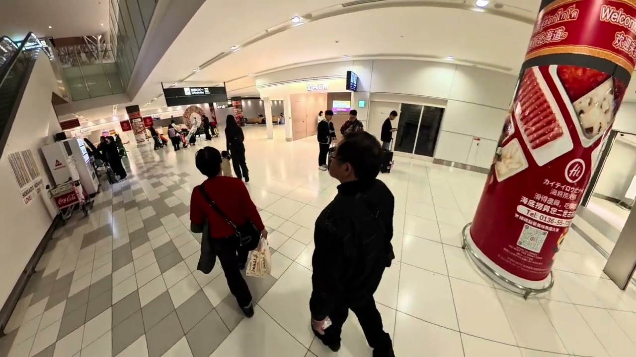北海道星野day1 抵達新千歲機場10