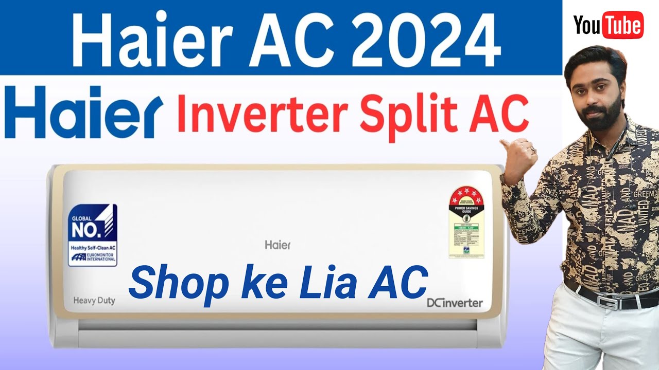 Haier AC model and price 2024 | Best Inverter AC in Pakistan 2024 | Inverter AC 2024 | Awais ducky