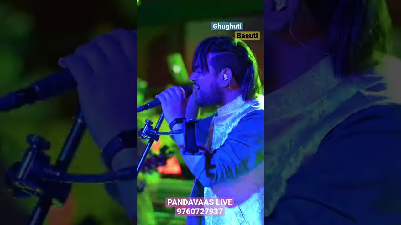 Ghughuti Basuti | Pandavaas Live