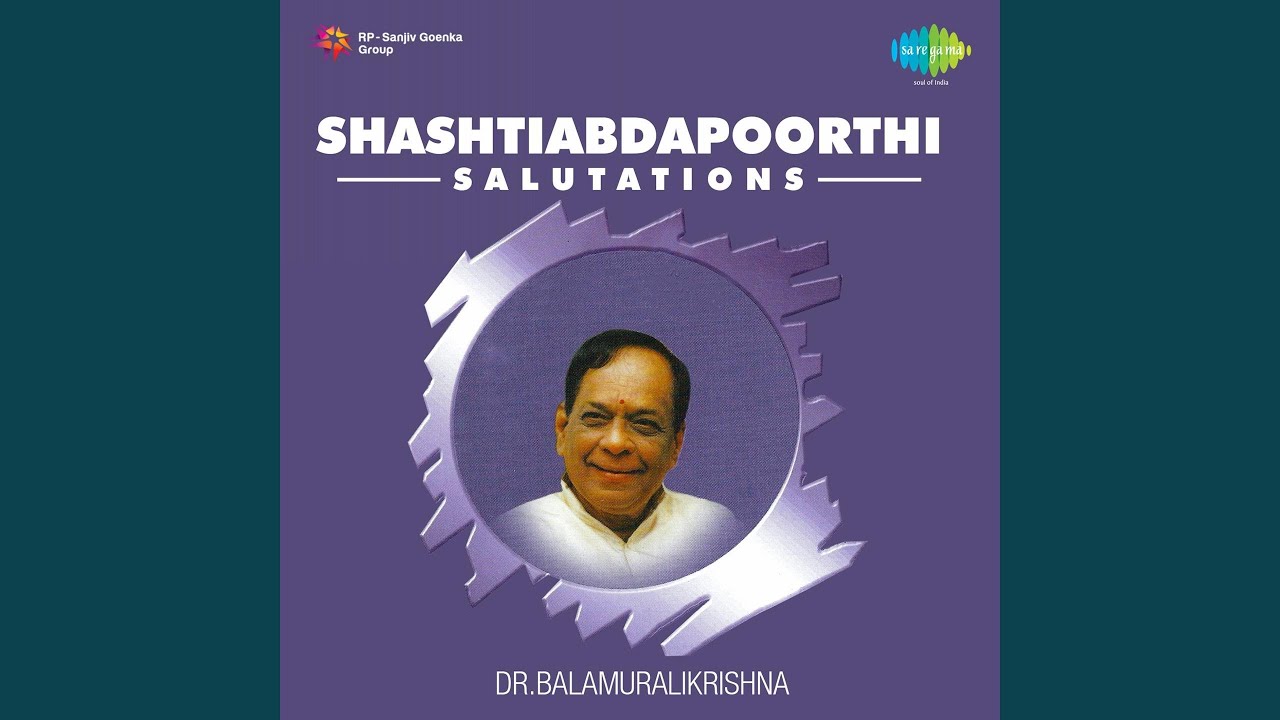 Sobhillu Sapthaswara - Jagan Mohini - Roopakam