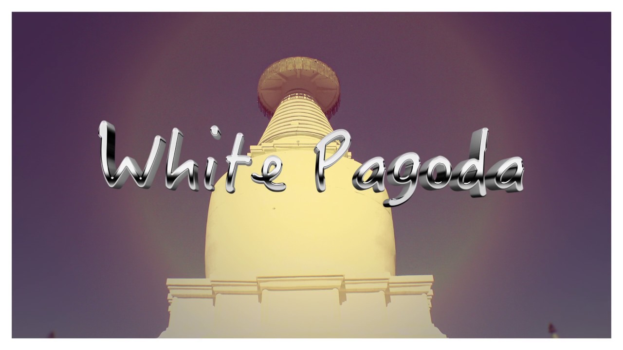 武威白塔寺 | 萨班大师的灵骨供奉地 | 西域行｜White Pagoda | HD