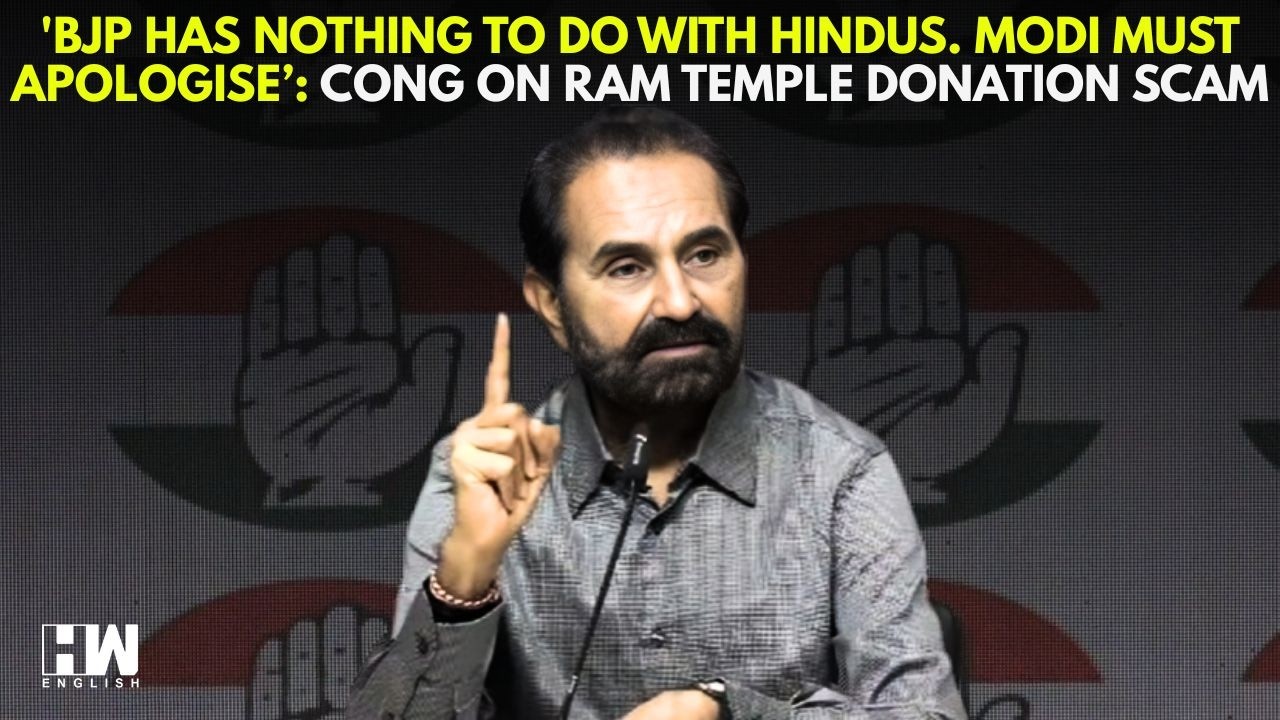 Ram Temple Donation Scam: 'Apology From Modi' Among Five Main Demands Of Congress | Shaktisinh Gohil