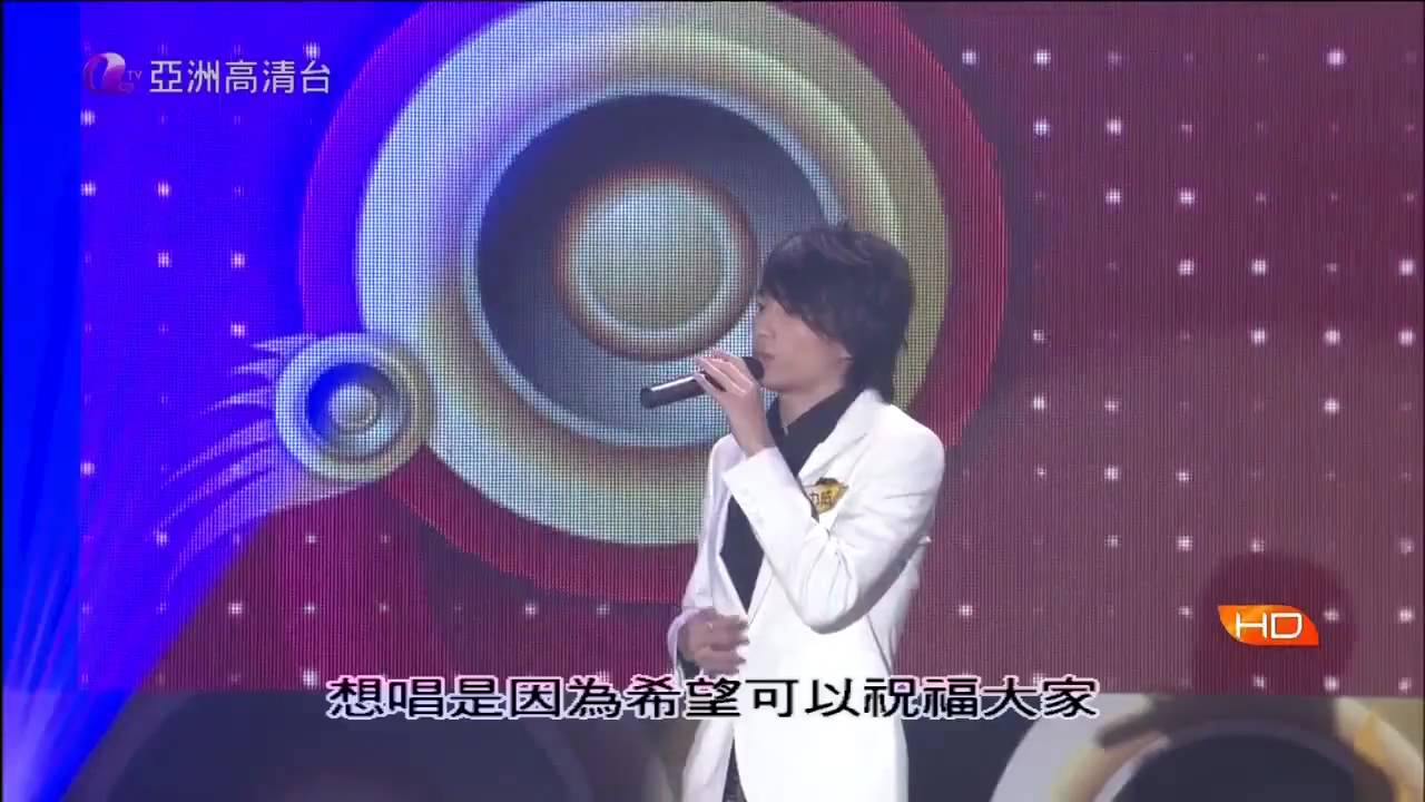 亞洲星光大道 第22集 第一屆向歌迷致敬 羅力威 唯獨你是不可取替