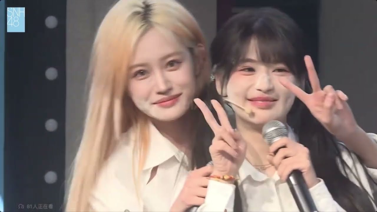 [AutoEngSub] SNH48 TEAM HII MC3&4 (06-04-2024) 20240406