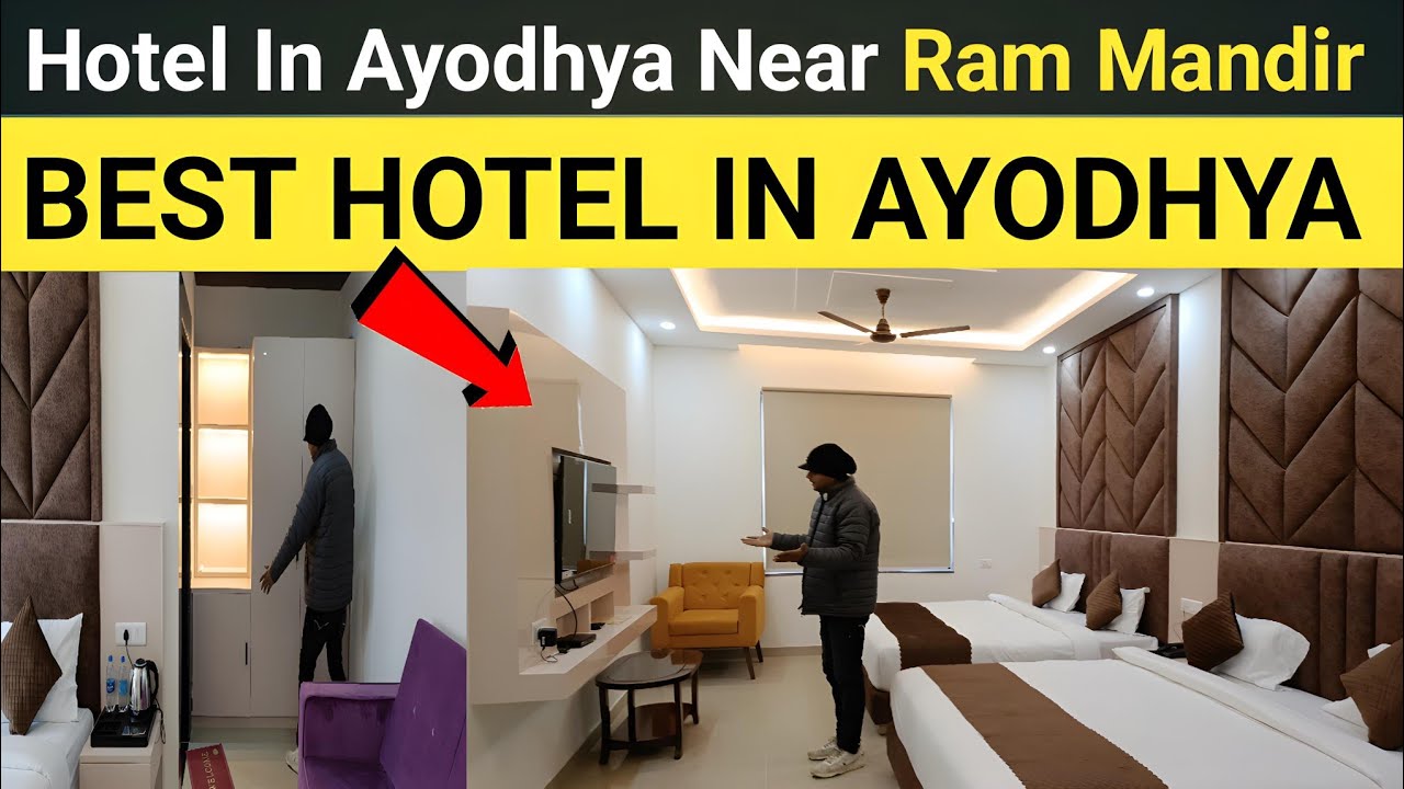 Hotel in ayodhya near ram mandir । hotel in ayodhya near railway station । best hotel in ayodhya