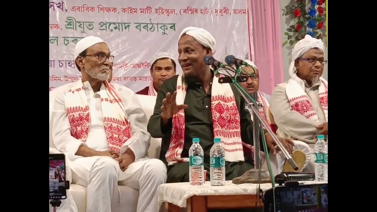 Hafiz afsar ali koto shundhar waj #foryou #foryou 