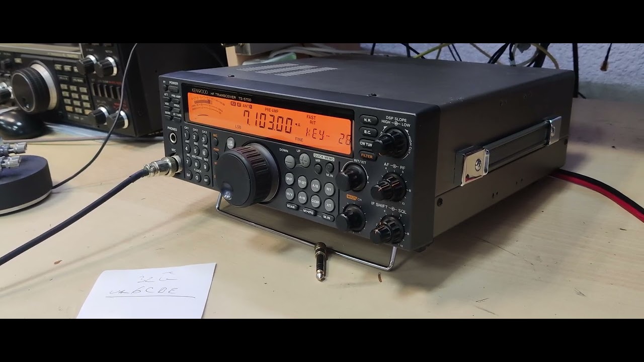 трансивер Kenwood TS-570D