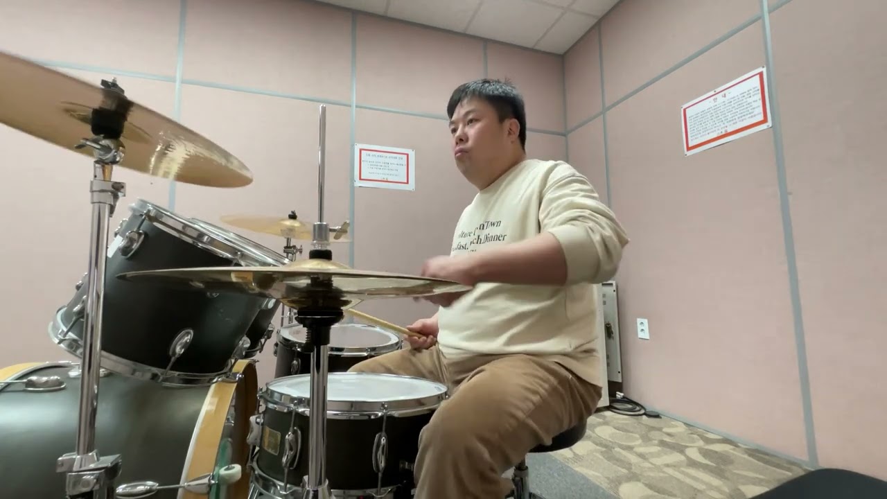 너에게난 나에게난 드럼 