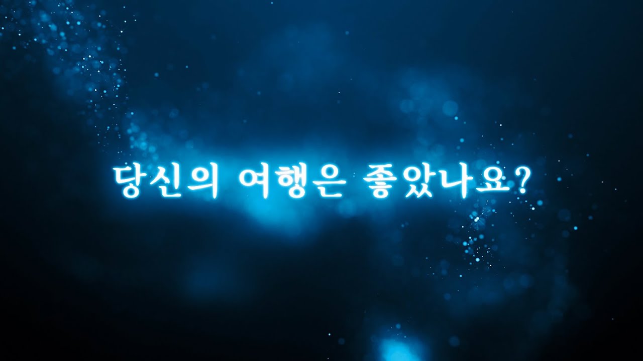 [파이널 판타지14] - 베네스 이야기(cv.이지현) / Story of Venat