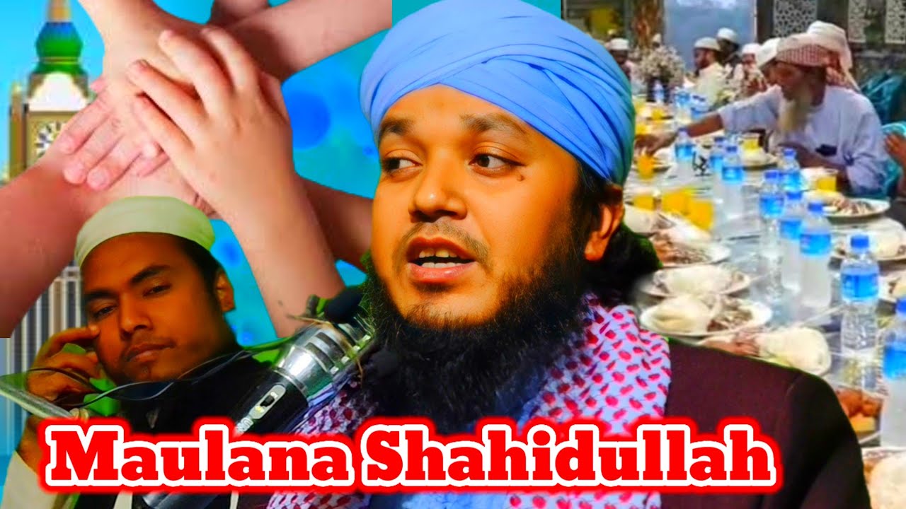 More beautiful waz about music Hijorot ladies and ramadom by Maulana Shahidullah Habibi from MvKasim