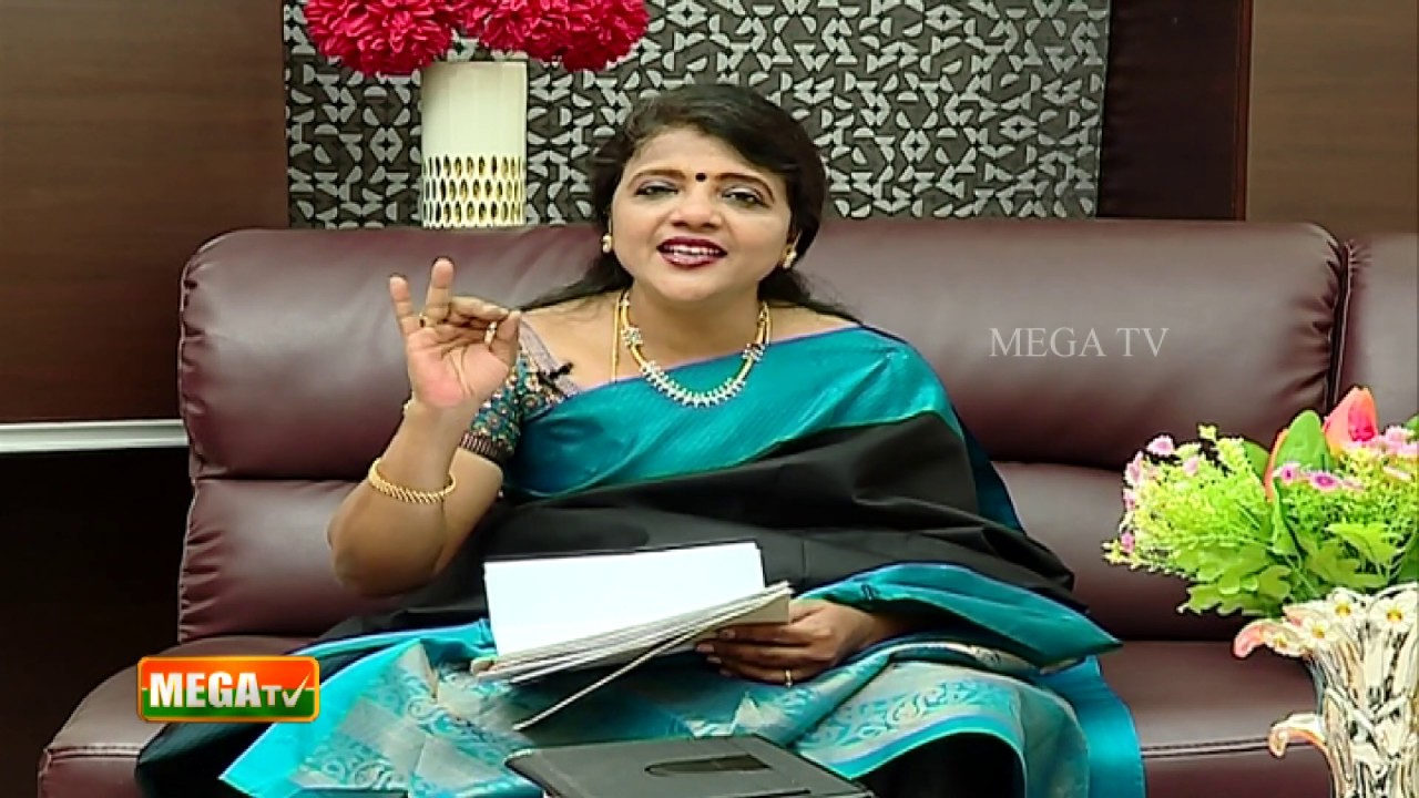 எளிதில் கரு தரிக்க  