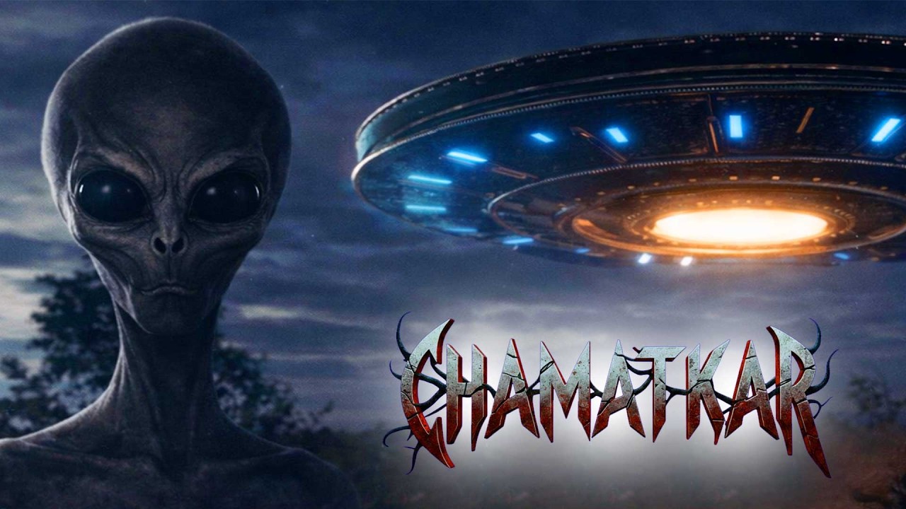 वैज्ञानिक ने खोजा Aliens का जहाज़ ! | Chamatkar | Episode-2 | Online Hindi Entertainment Serial