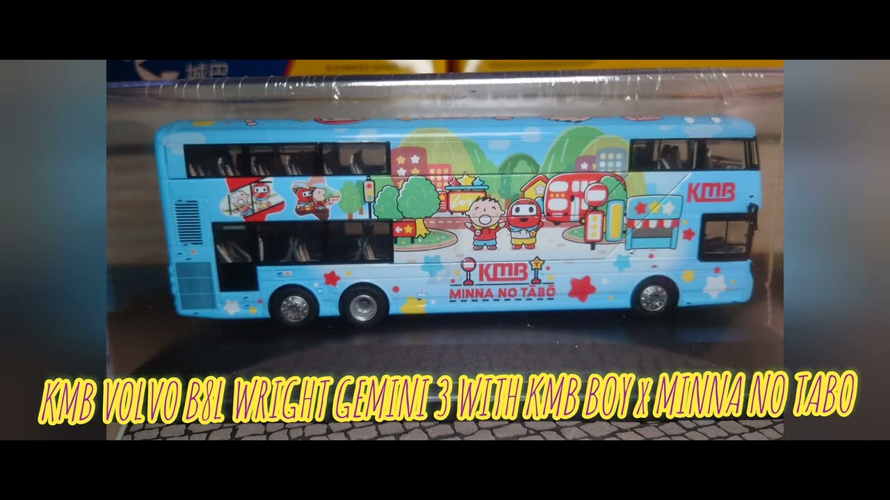 1:76 KMB VOLVO B8L WRIGHT GEMINI 3 EURO VI 12.8M WITH KMB BOY x MINNA NO TABO (RT 1A)