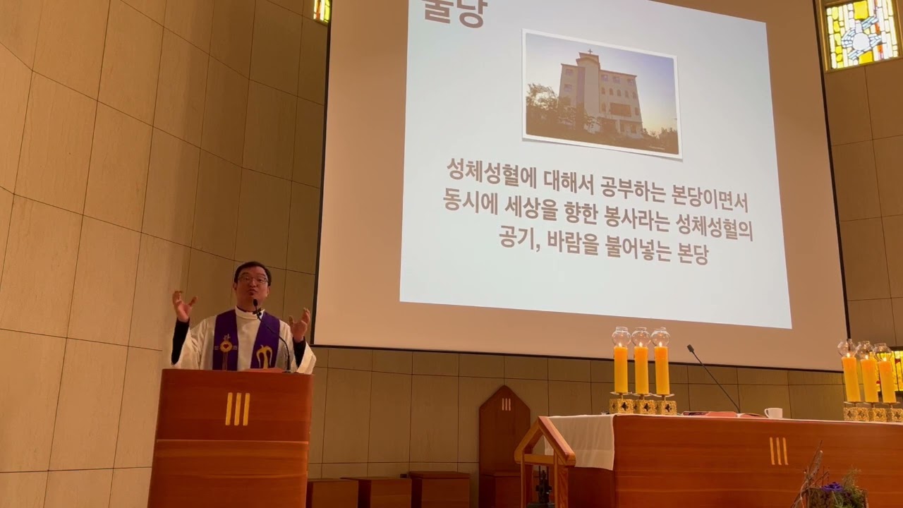 사순특강(구원에 이르는 고통)