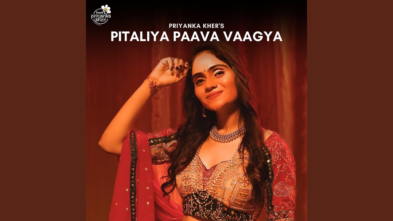 Pitaliya Paava Vaagya