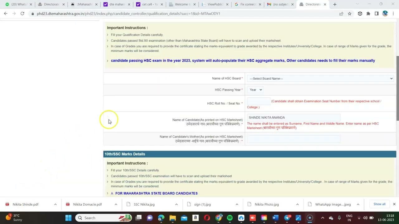 LIVE DEMO D PHARMACY FORM filling 2023 step by step