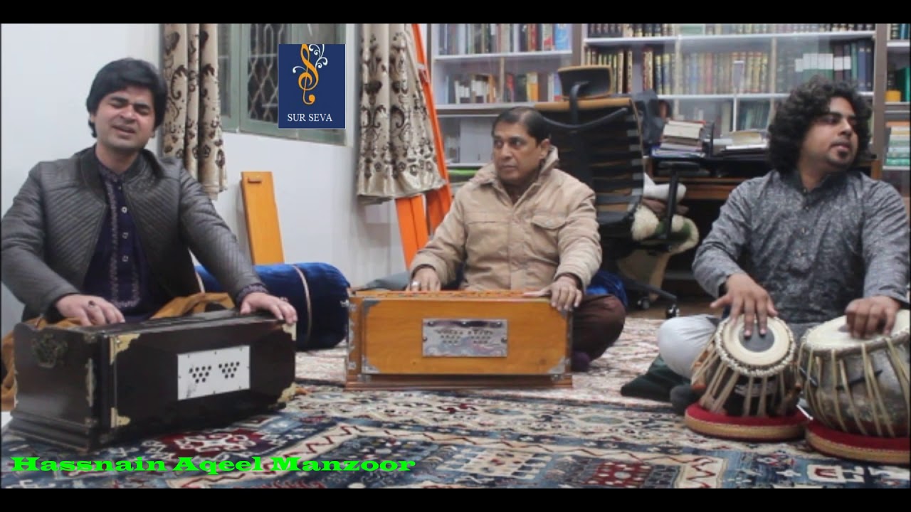 Tehar Jao Kay Hairani tu Jaye (Hasnain Aqeel Manzoor Khan)
