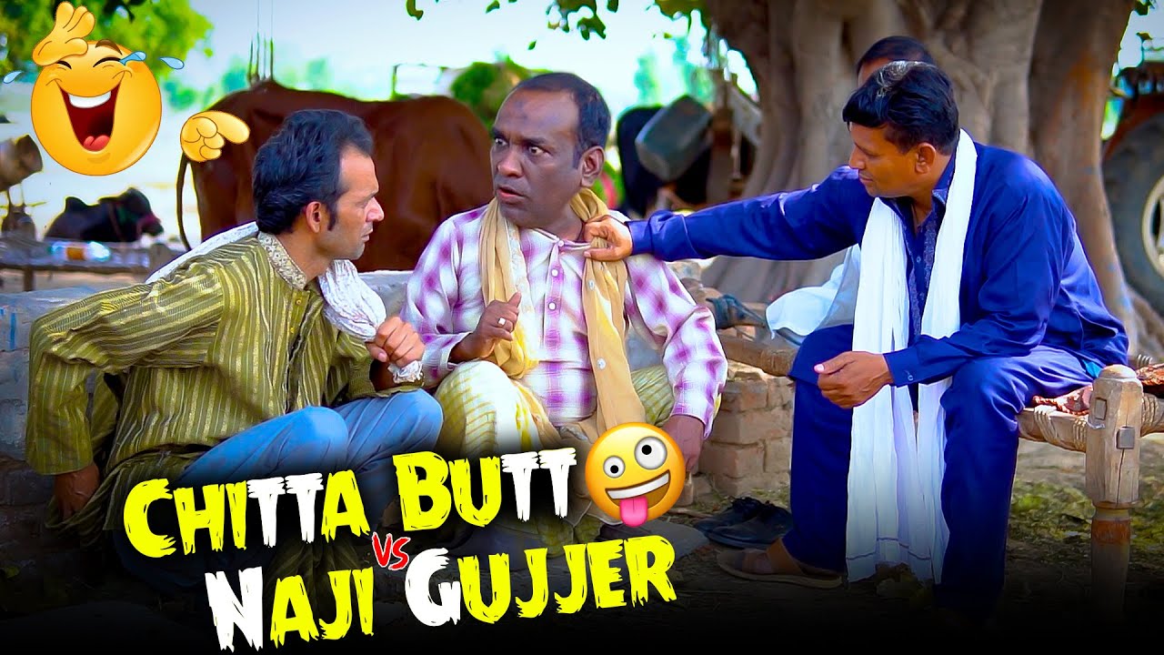 Aslam Chitta & Naji Khan New Comedy Video😂|Chitta Butt Vs Naji Gujjer| Standup Comedy |