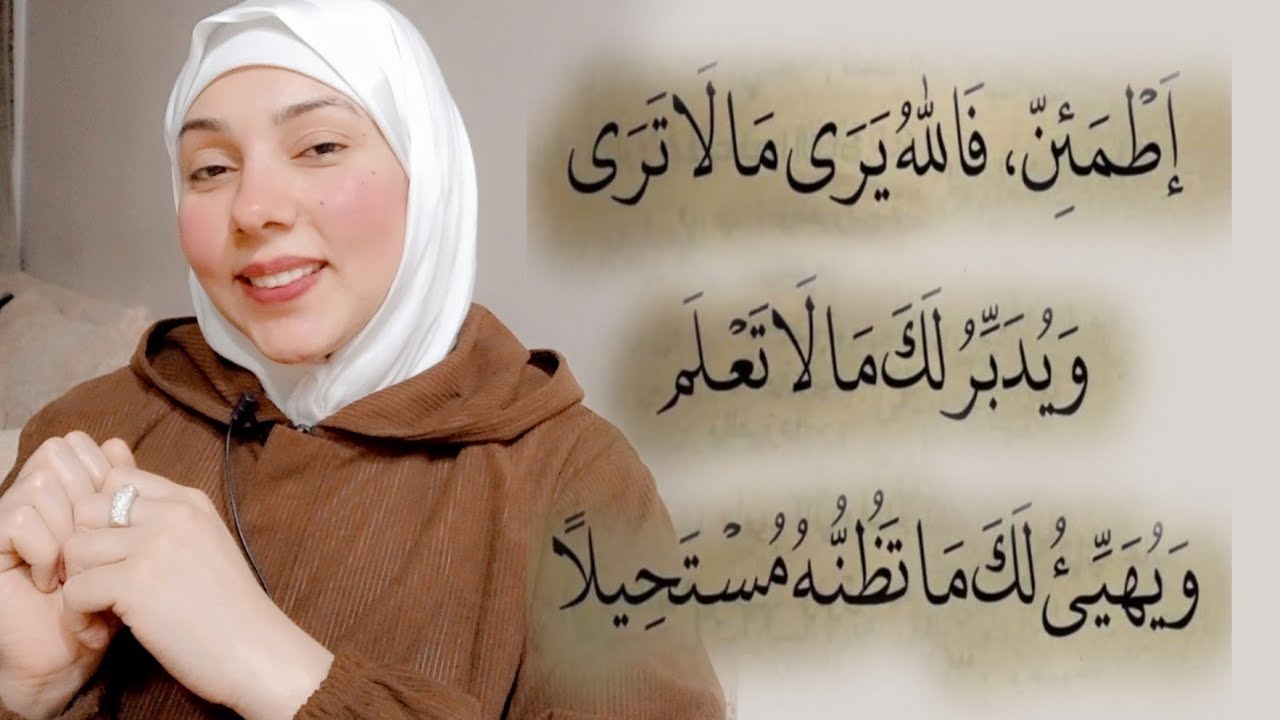 لو عاوز رزق واسع اعمل كدا مفاتيح الرزق كلها هقولك عليها