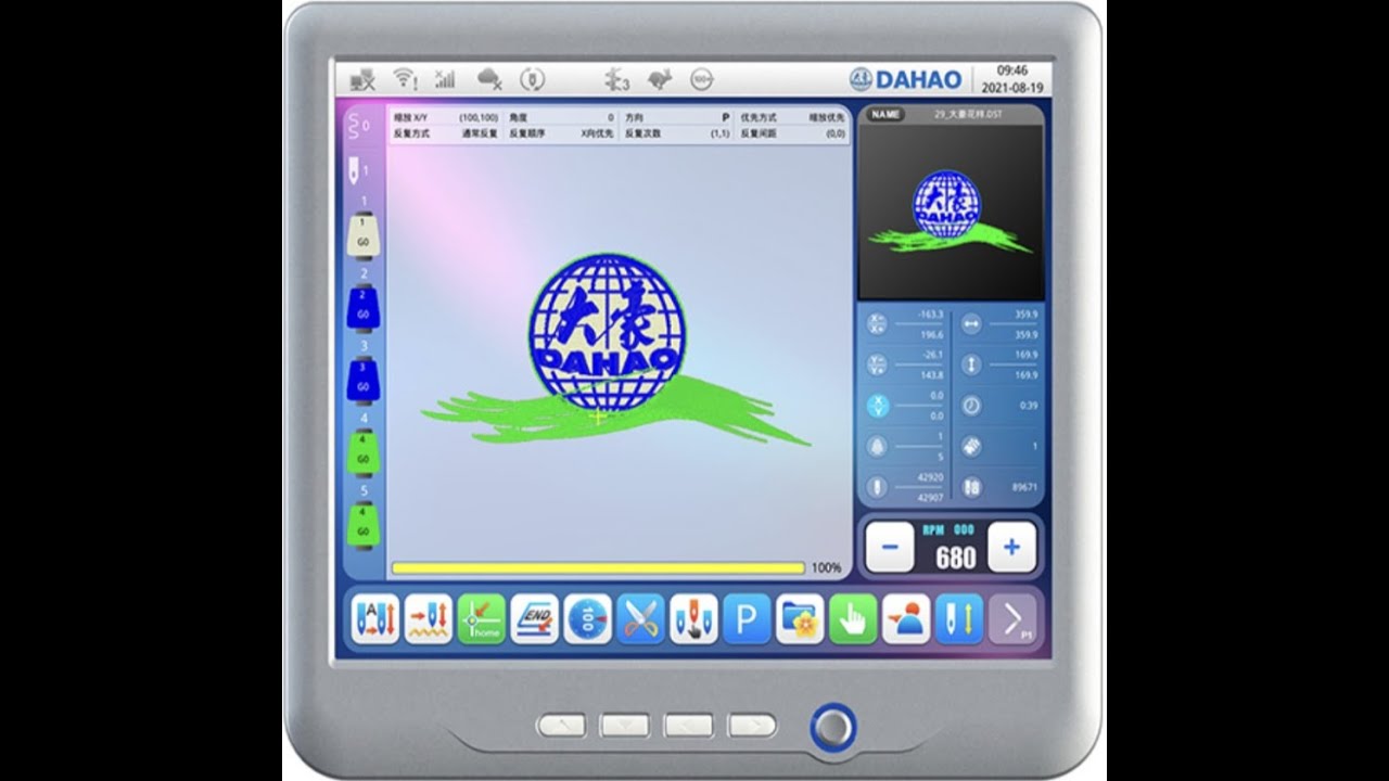 MATE A8 Operating system (Basics)