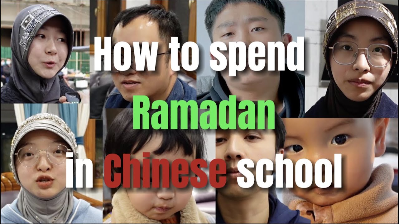 How do you spend Ramadan in Chinese school？【interview】