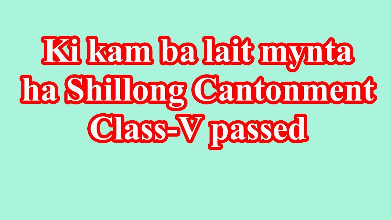 Shillong Cantonment Board Recruitment 2019