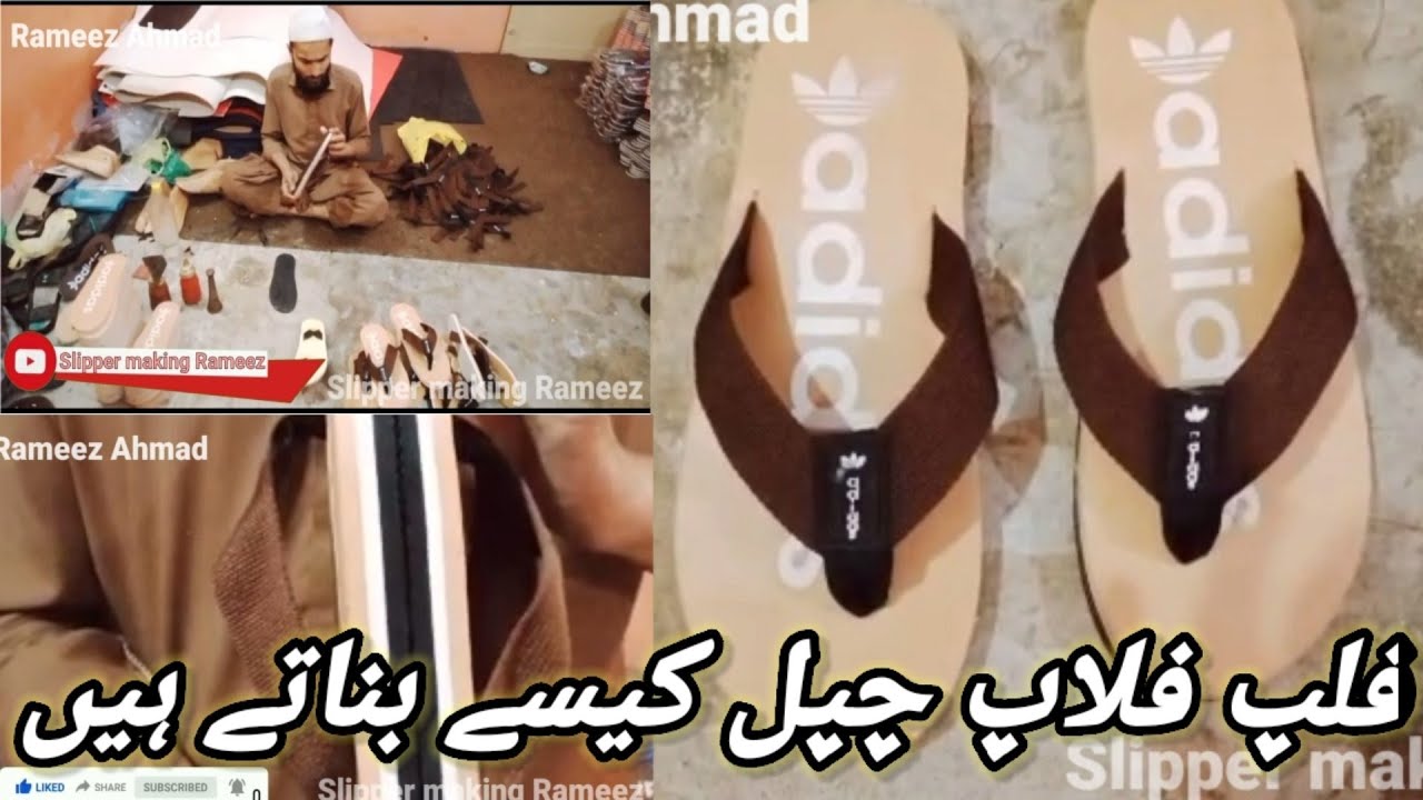 How to flip flop slipper making fansi Step wali chappal banna sikhe