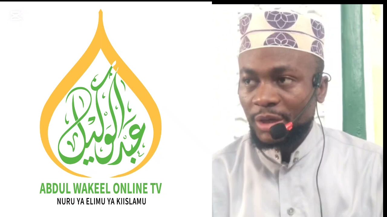 04مختار الأحاديث النبوية الشريفة 