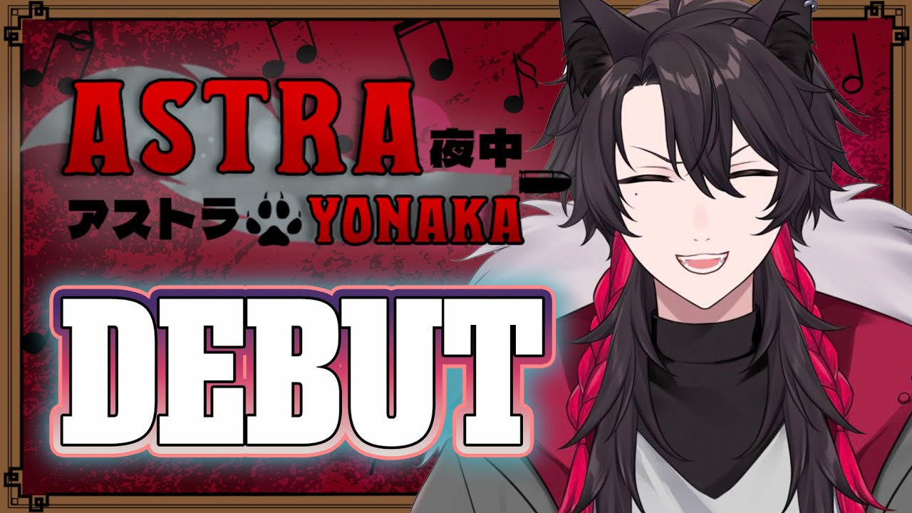 【DEBUT STREAM】Music Beneath the Moonlight  【Astra Yonaka | lucid ☁️】