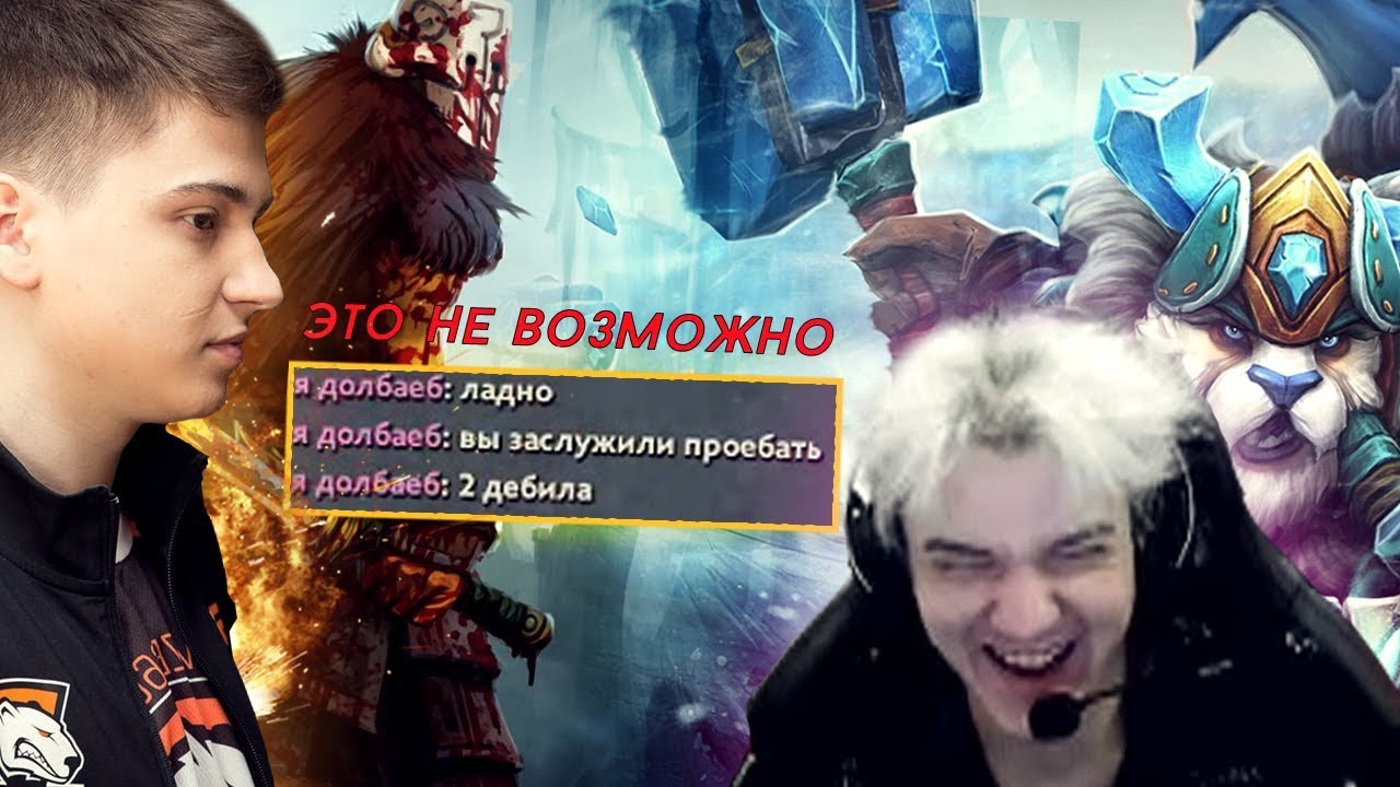 РАМЗЕС ГОРИТ В КАТКЕ С АЛОХОЙ | ВЫ ЗАСЛУЖИЛИ ПРОИГРАТЬ | RAMZES666 + ALOHADANCE