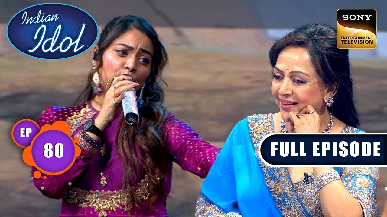 Ep 80 | New Ep | Jyotirmayee की गायकी से Impress हुई Hema जी | Indian Idol S16 | Full Episode