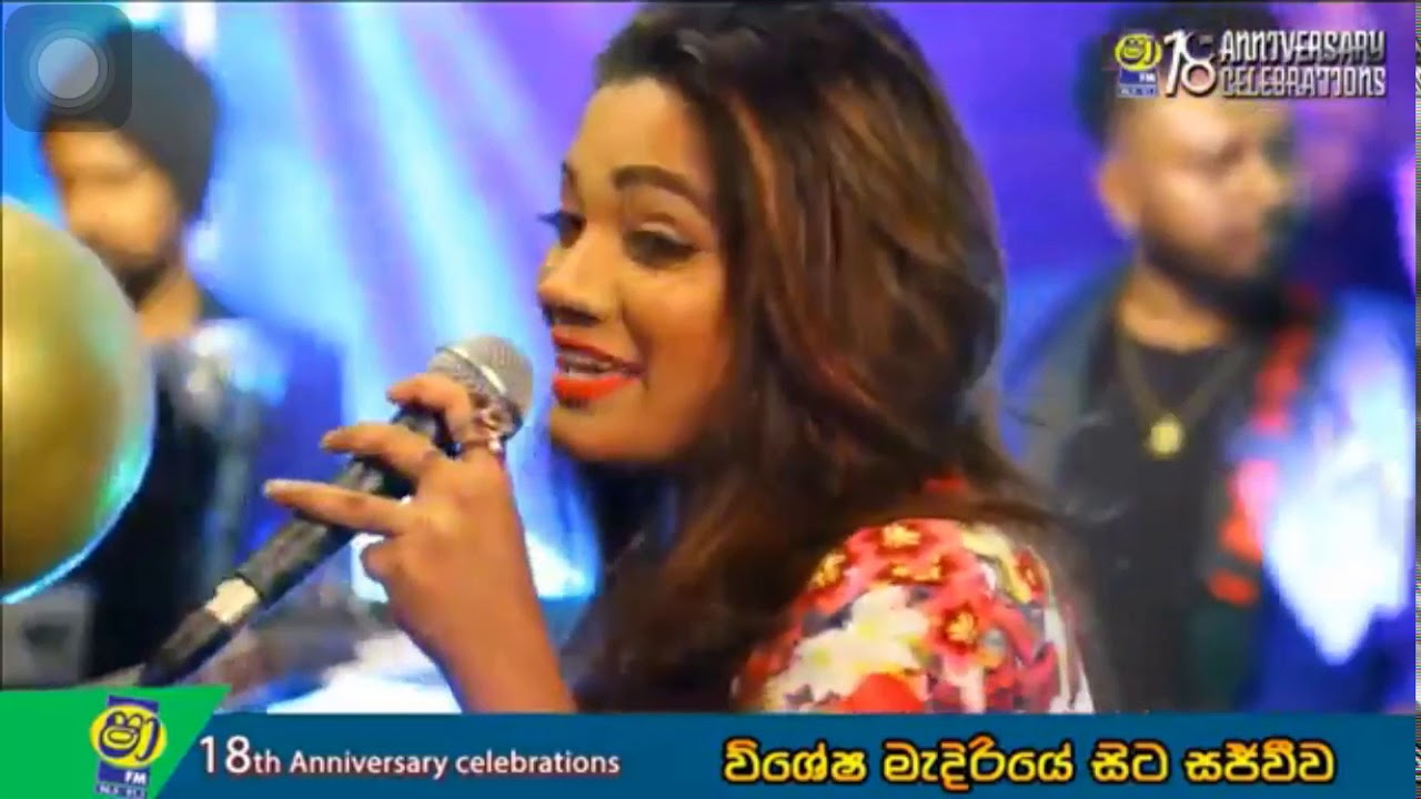Sitha Sanasuma Vindemi #Sha_Fm_Sindu_Kamare_18th_Anniversary_Nethmi_Koralge