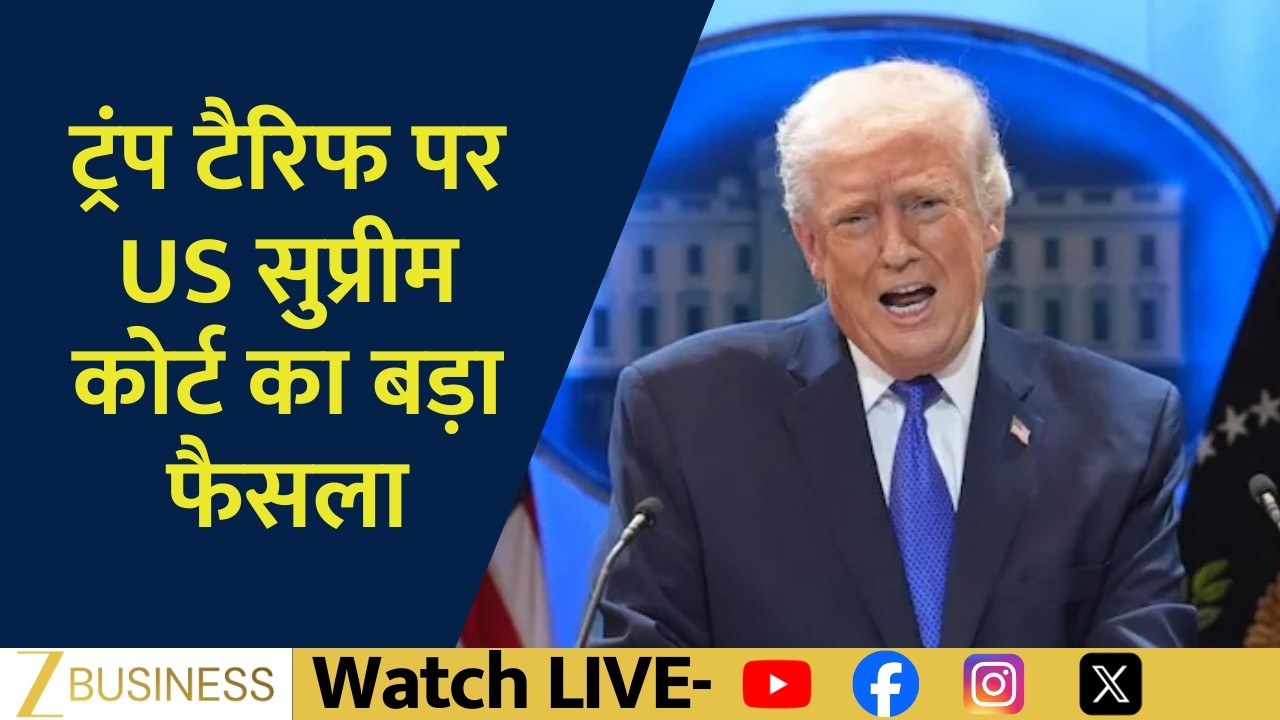 Trump Announces New 10% Global Tariff After US Supreme Court Decision