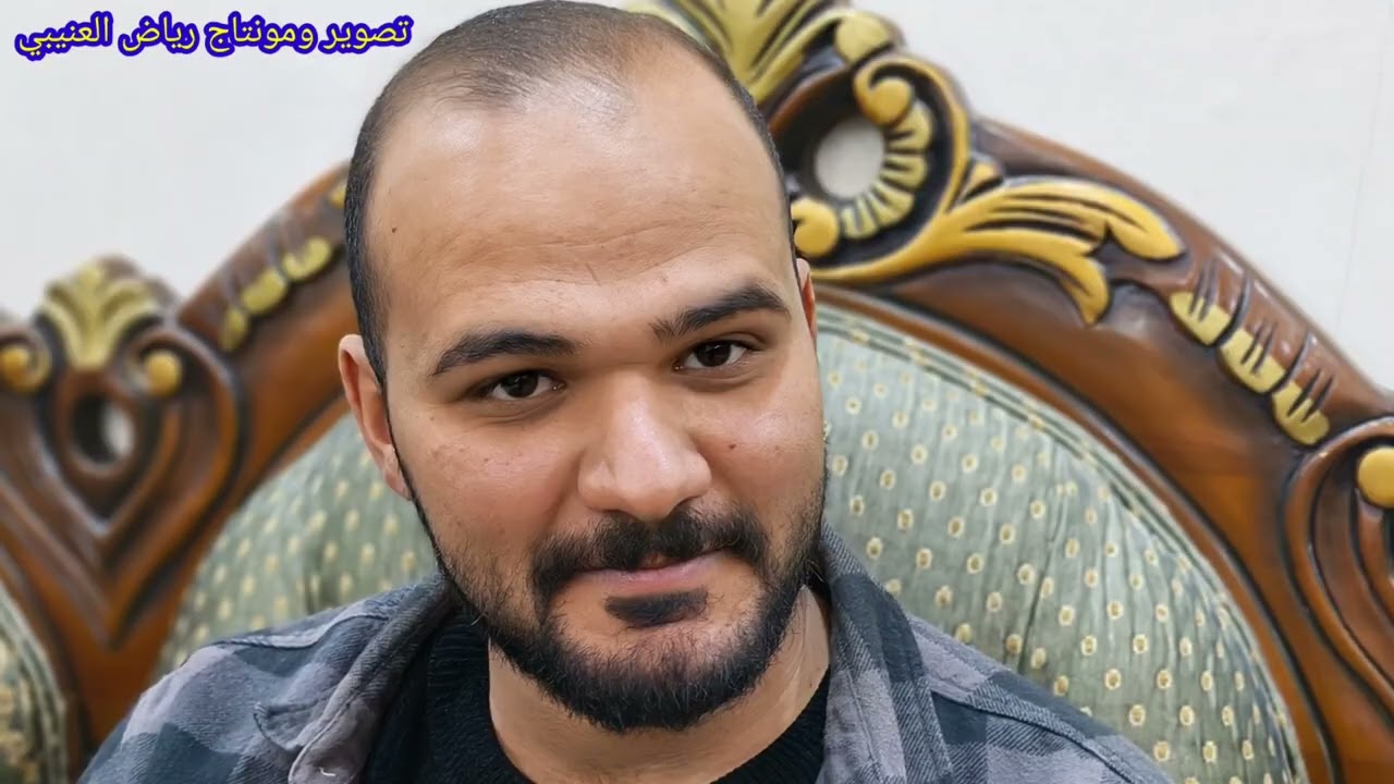 مجلس عزاء ذكرى استشهاد الإمام موسى ابن جعفر ع في دار خادم الإمام الحسين سيف الملي / حله ٢٠٢٦/١/١٦  