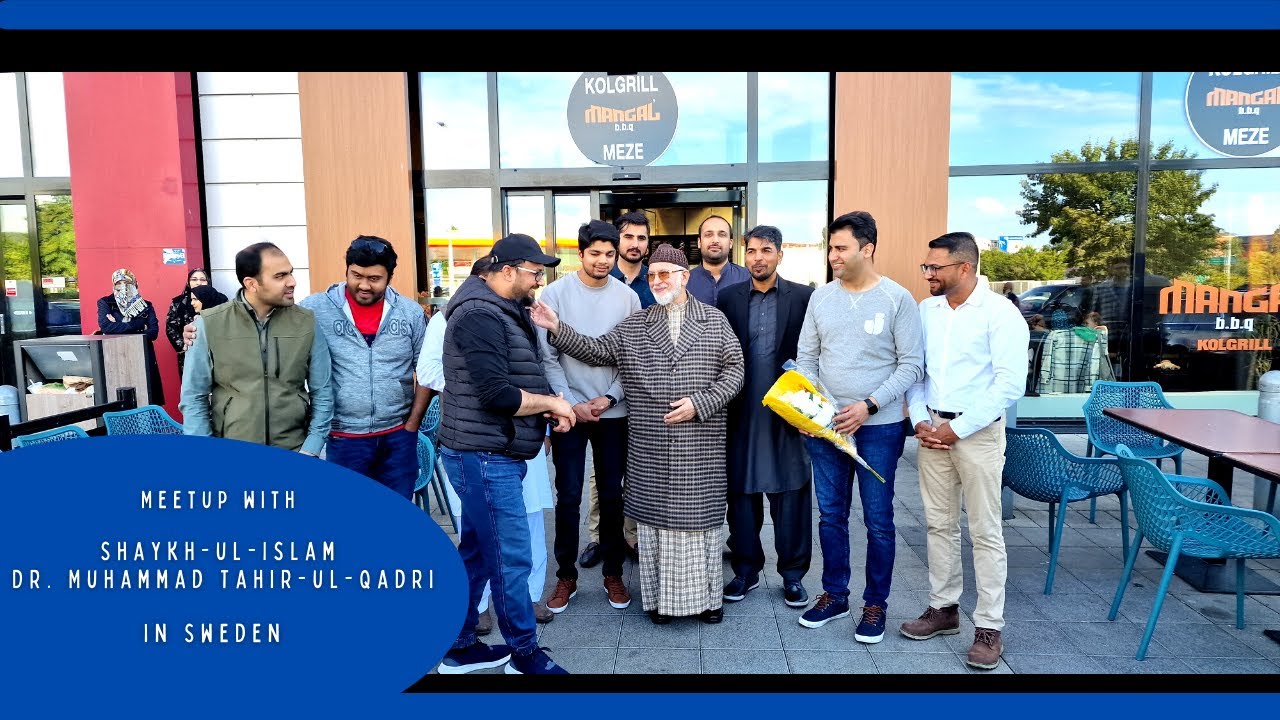 Meet up and lunch with Shaykh-ul-Islam Dr Muhammad Tahir-ul-Qadri, family|Founder of Minhaj ul Quran