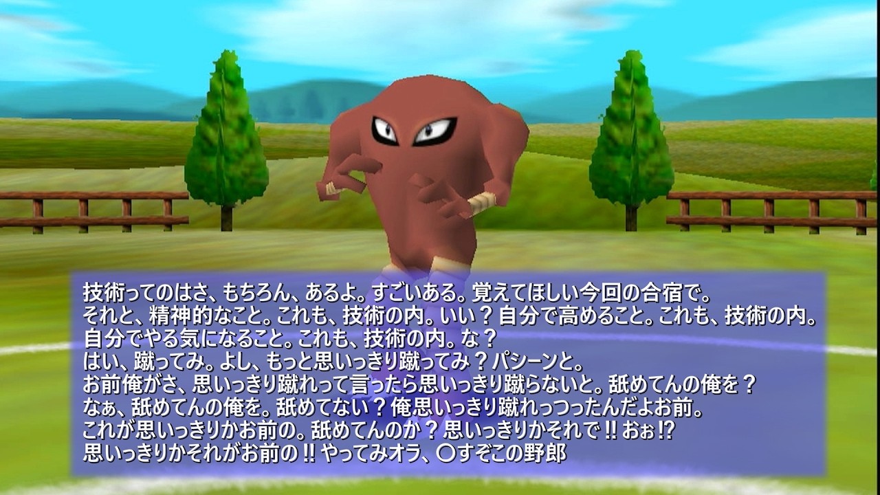 レッド  の  てもち  と戦ってみよう！【ポケモンスタジアム2】#ゲーム実況 #実況動画 #nintendo64 #ポケモン